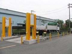 SANYO DIGITAL CAMERA